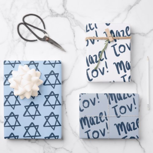 MAZEL TOV Bar Bat Mitzvah Handlettered Jewish Blue Wrapping Paper Sheets