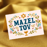 MAZEL TOV BAR BAT MITZVAH Jewish Customizable  Card<br><div class="desc">Hand drawn text by me for you. Great for a bar or bat mitzvah or jewish wedding or other event. Add your own text to the inside of the card or change the background colors. For more designs and colors check my shop! Or let me know if you'd like something...</div>