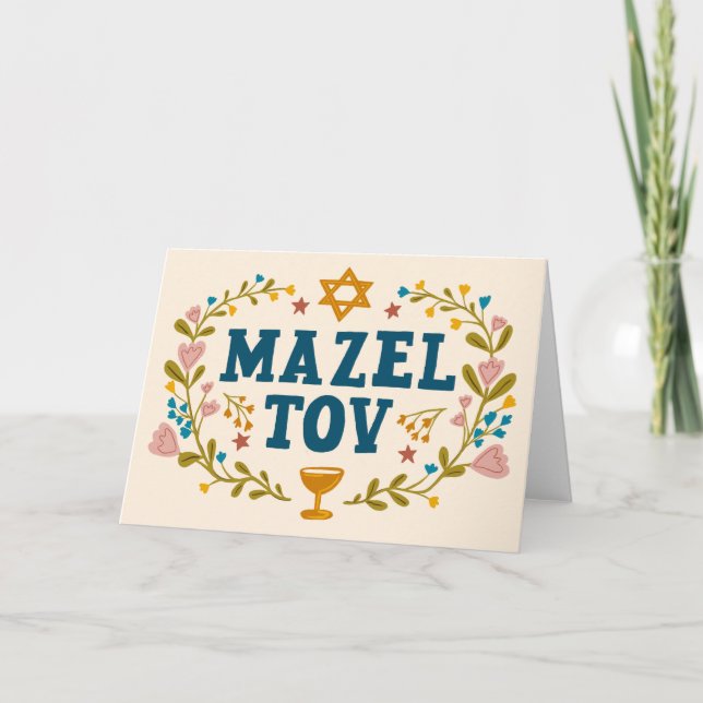 MAZEL TOV BAR BAT MITZVAH Jewish Customizable  Card (Front)