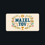 MAZEL TOV BAR BAT MITZVAH Jewish Customizable  Label<br><div class="desc">Hand drawn text by me for you. Great for a bar or bat mitzvah or jewish wedding or other event. For more designs and colors check my shop! Or let me know if you'd like something custom.  Ask if you don't find what you need! :)</div>