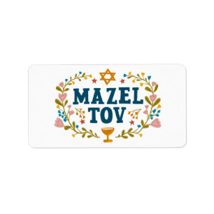 MAZEL TOV BAR BAT MITZVAH Jewish Customizable Label