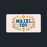 MAZEL TOV BAR BAT MITZVAH Jewish Customizable  Label<br><div class="desc">Hand drawn text by me for you. Great for a bar or bat mitzvah or jewish wedding or other event. For more designs and colors check my shop! Or let me know if you'd like something custom.  Ask if you don't find what you need! :)</div>