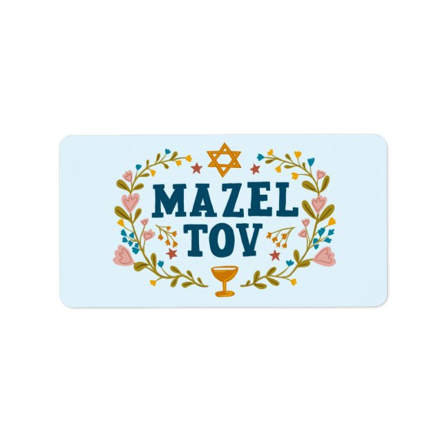 MAZEL TOV BAR BAT MITZVAH Jewish Customizable  Label (Front)