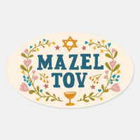 MAZEL TOV BAR BAT MITZVAH Jewish Customizable