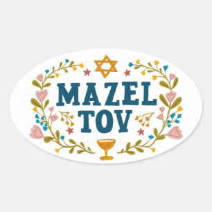 MAZEL TOV BAR BAT MITZVAH Jewish Customizable Oval Sticker
