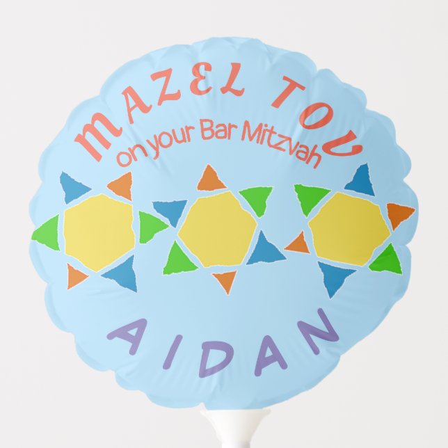 Mazel Tov Bar Mitzvah balloon (Front)