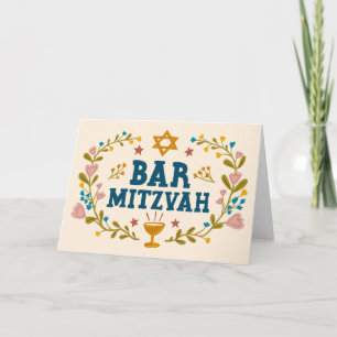 MAZEL TOV BAr MITZVAH Jewish Hand-drawn Custom Card