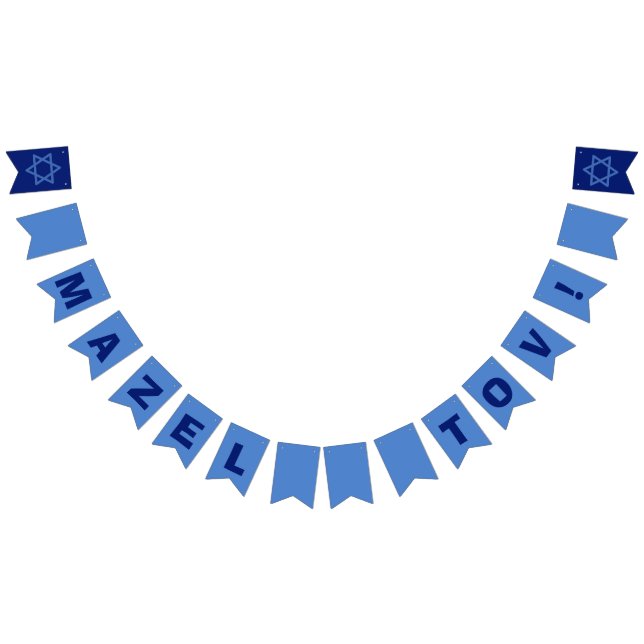 Mazel Tov Bar Mitzvah Jewish Party Bunting Flags (All)