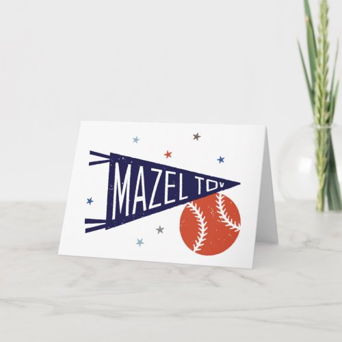Mazel Tov Baseball Pennant Card