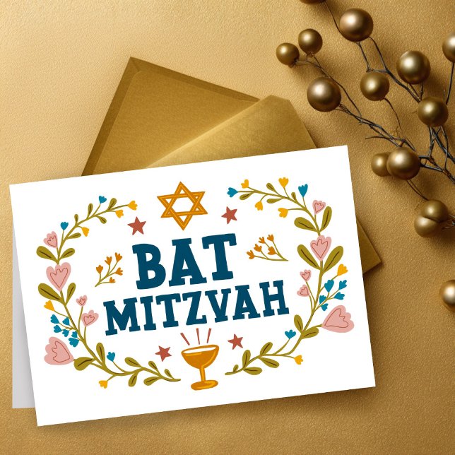 MAZEL TOV BAT MITZVAH Jewish Floral Customizable  Card (MAZEL TOV BAT MITZVAH Jewish Floral Customizable Folded Greeting Card
)