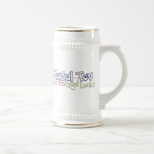 Mazel Tov Beer Stein