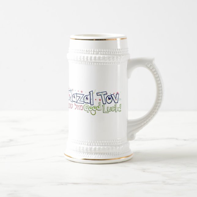 Mazel Tov Beer Stein (Right)