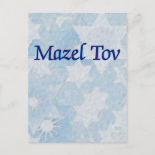 Mazel Tov Blue Stars Postcard