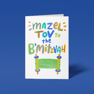 Mazel Tov B'Mitzvah Card