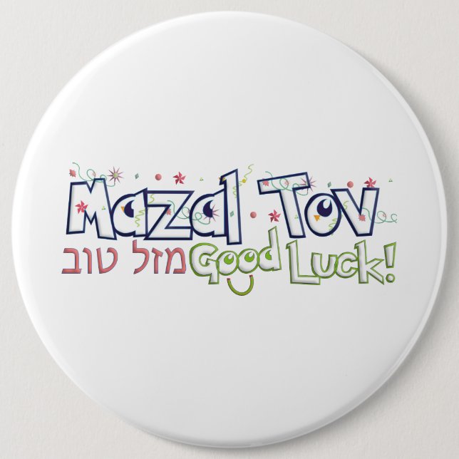 Mazel Tov Button (Front)
