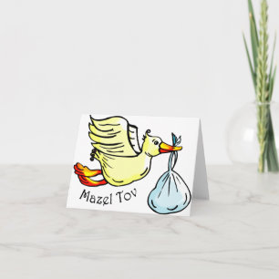 Mazel Tov Card
