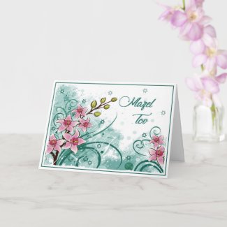 Mazel Tov Card