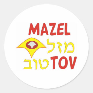 Mazel Tov Classic Round Sticker