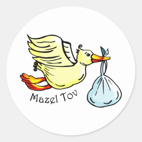 Mazel Tov Classic Round Sticker