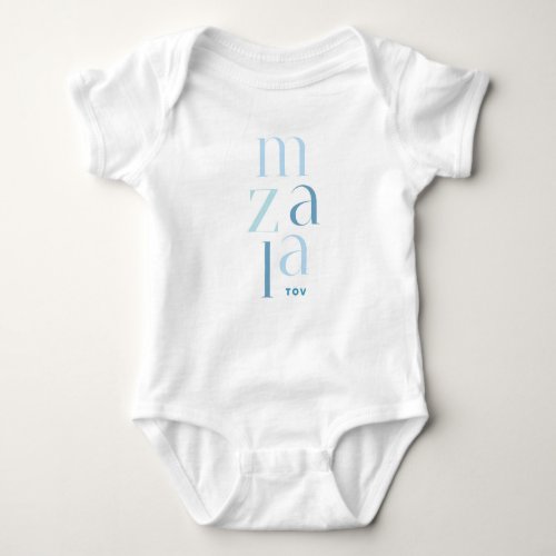 Mazel Tov Congratulations Blue Hebrew Baby Bodysuit