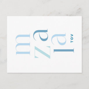 Mazel Tov Congratulations Blue Hebrew Postcard