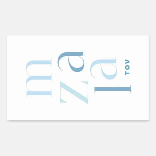 Mazel Tov Congratulations Blue Hebrew Rectangular Sticker