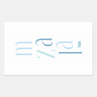 Mazel Tov Congratulations Blue Hebrew Rectangular Sticker