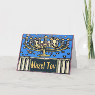 Mazel Tov, Congratulations Card