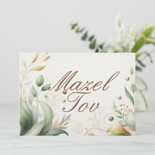 Mazel Tov Congratulations Card, Botanical Foliage, Invitation