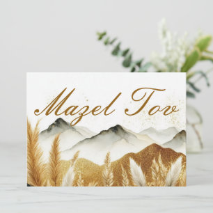 Mazel Tov Congratulations Card, Mountains Beige Invitation
