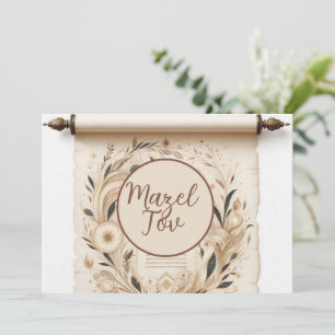 Mazel Tov Congratulations Card, Torah Scroll Beige Invitation