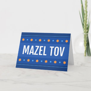 Mazel tov, congratulations on your bar mitzvah card