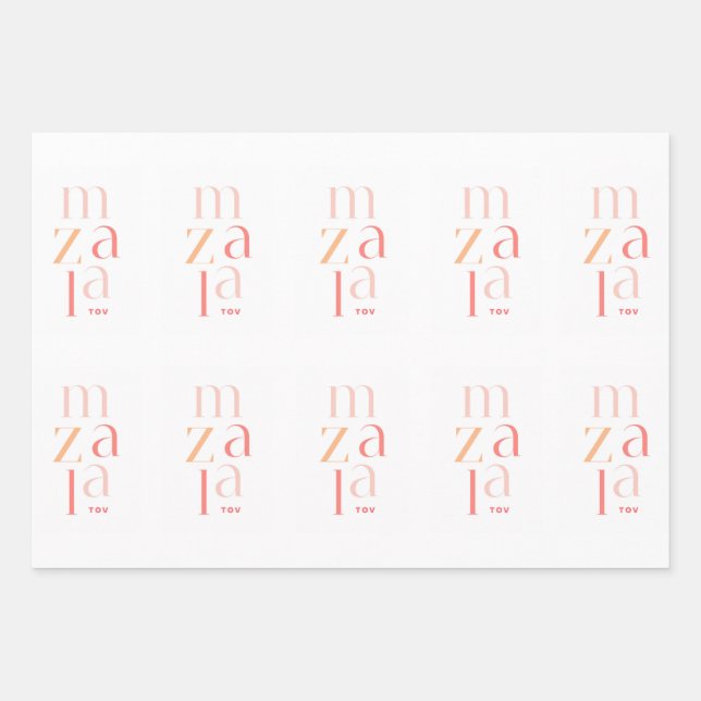 Mazel Tov Congratulations Pink Hebrew Wrapping Paper Sheets (Front)