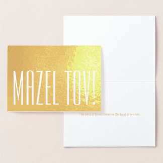 Mazel Tov Elegant Modern Simple Minimal Gold Real Foil Card