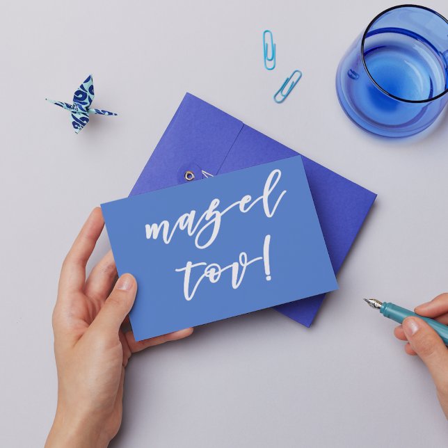 Mazel tov! Elegant Script Typography Postcard (Creator Uploaded)