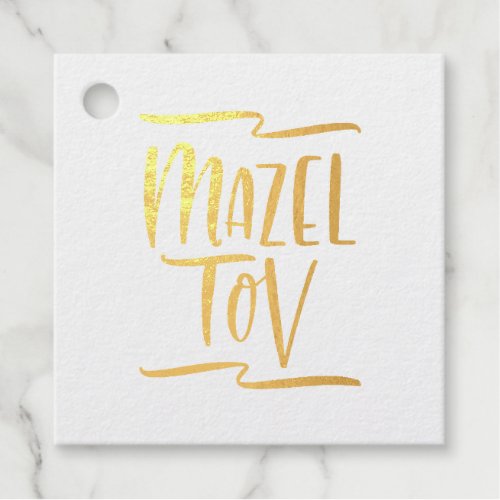 Mazel Tov Foil Favor Tags