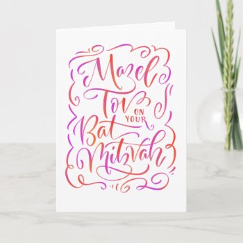 Mazel Tov For Bat Mitzvah Greeting Card by laurabolterdesign at Zazzle