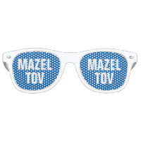 MAZEL TOV funny party shades for bar mitzvah