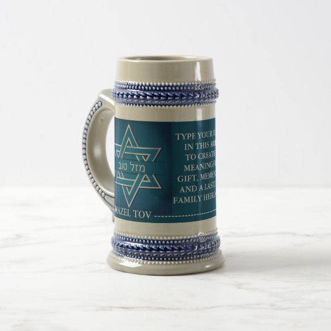  Mazel Tov (Good Luck) Jewish Israeli Personalized Beer Stein (Front Left)