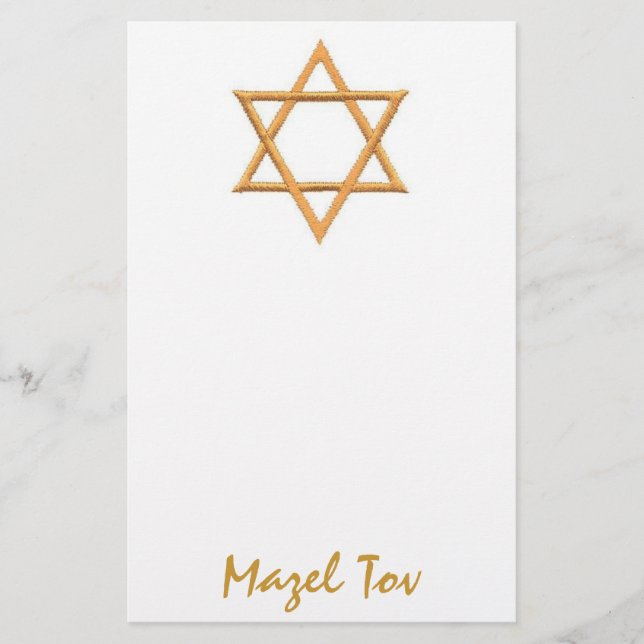Mazel Tov/Good Luck Stationery (Front)