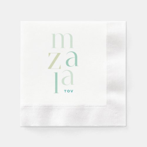 Mazel Tov Green Hebrew Congratulations Napkins