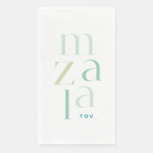 Mazel Tov Green Hebrew Congratulations Paper Guest Towels