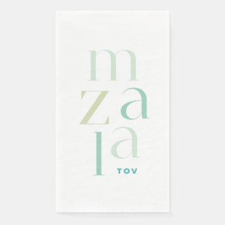 Mazel Tov Green Hebrew Congratulations Paper Guest Towels