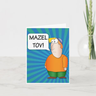 Mazel Tov Greeting Card - Jewish Boy cartoon