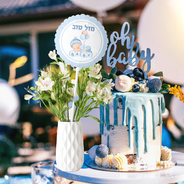 Banderole Décorative "Mazel Tov Baby Boy" - 2 Mètres - Pour Annonce Naissance Garçon - En Carton