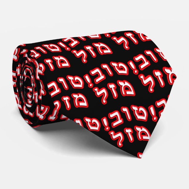 Mazel Tov In Hebrew Block Lettering Tie (Rolled)