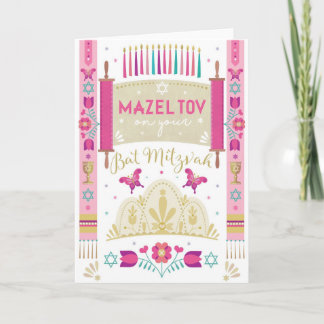 Mazel Tov It's Your Bat Mitzvah! Folded Card