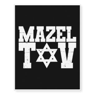 Mazel Tov - Jewish New Year Holiday Gift Temporary Tattoos