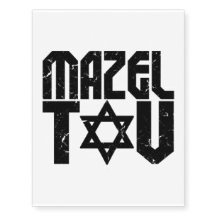Mazel Tov - Jewish New Year Holiday Gift Temporary Tattoos