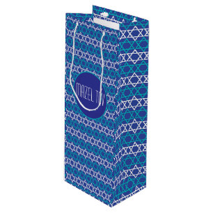 "Mazel Tov!" Jewish Star Pattern Gift Bag